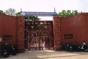 Sri Gururam Rai Public School-Campus-View entrance